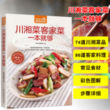 ����˿ͼҲ�һ���͉���V���ҳ��˴�ȫ����ϵ��Ї���ʳ���D�⴨