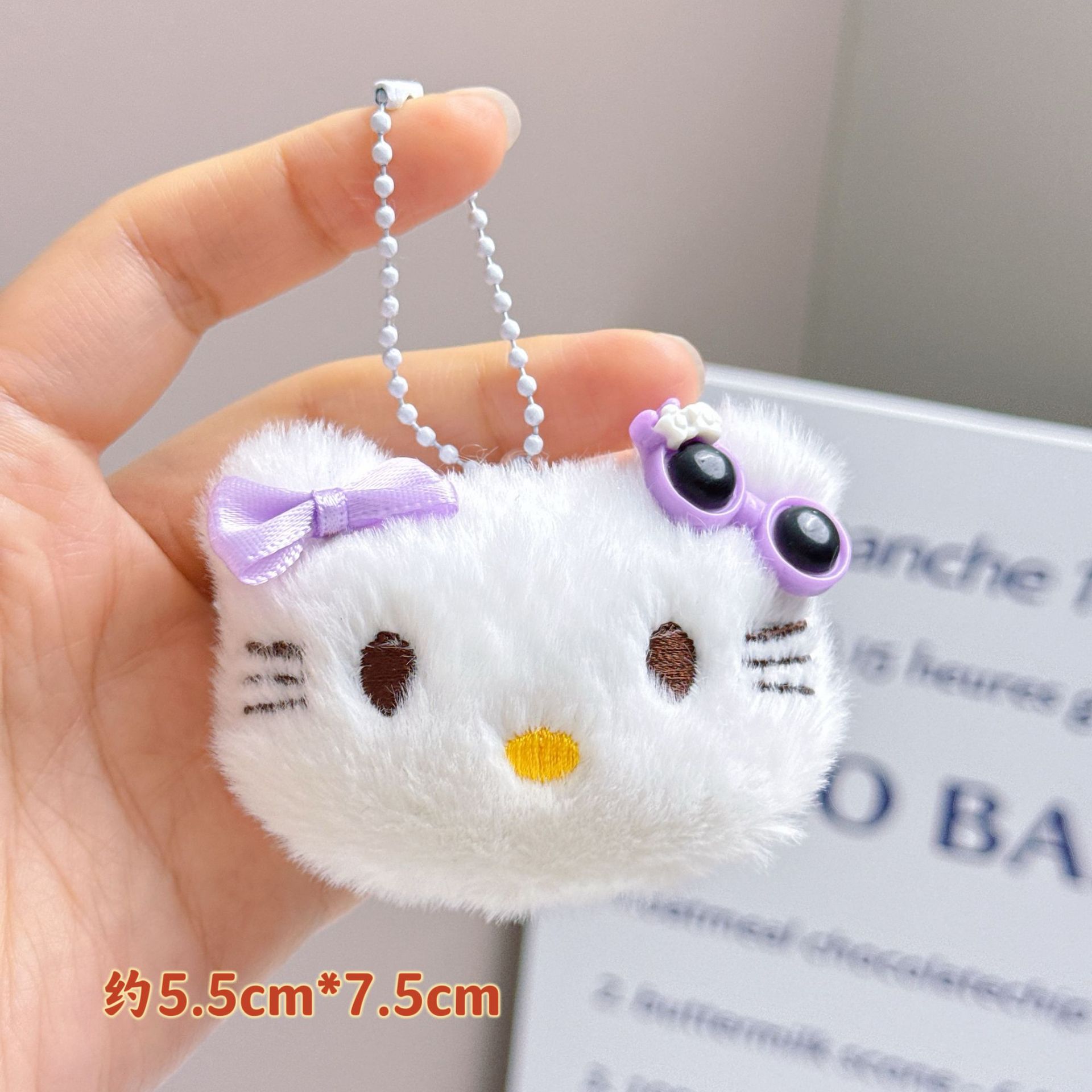 Colgante de Peluche para Mochila y Llaves image 24