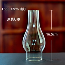 L555��ʽ������ú�͟����֏͹ş�о������^ ��̖��ú�͟���̫��