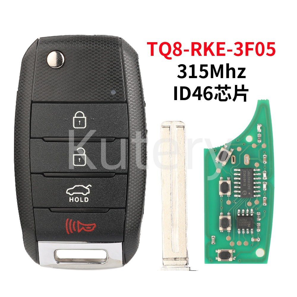 Suitable for Kia 4-Button Sorento Remote Control Car Key Id46 Chip 315 Frequency Tq8-Rke-3F05