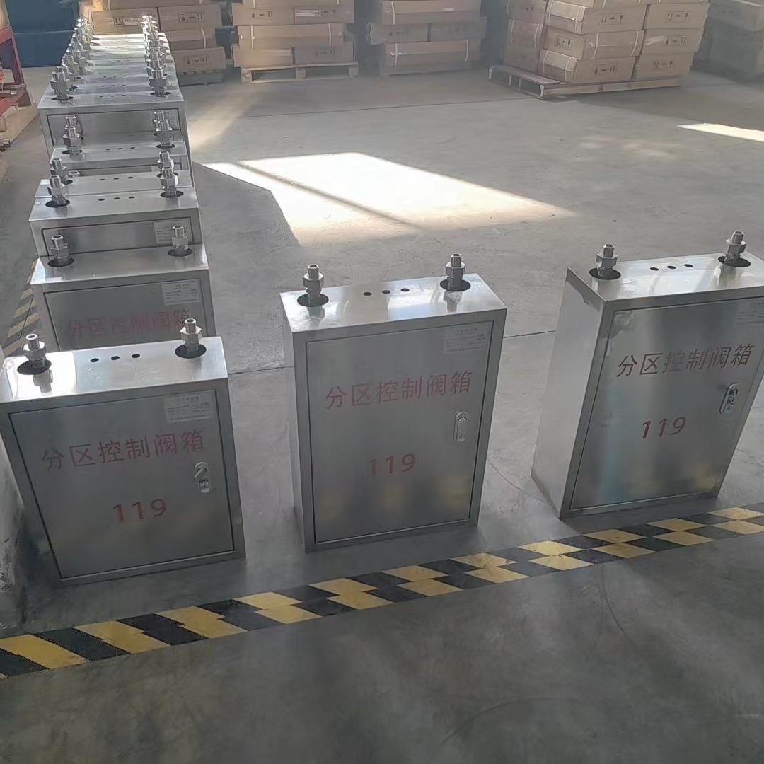 2023-11-28 14:44:37.jpg