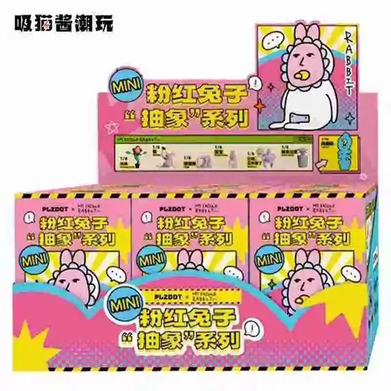Настольный минифигурка «Розовый кролик», коллекционный blind box с абстрактным дизайном