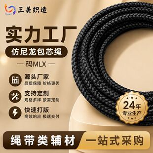 Դ�^���S3.5mm��ɫ��������о�K1.8��ÿ�l�ּ��L���ɫ֧��ӆ����