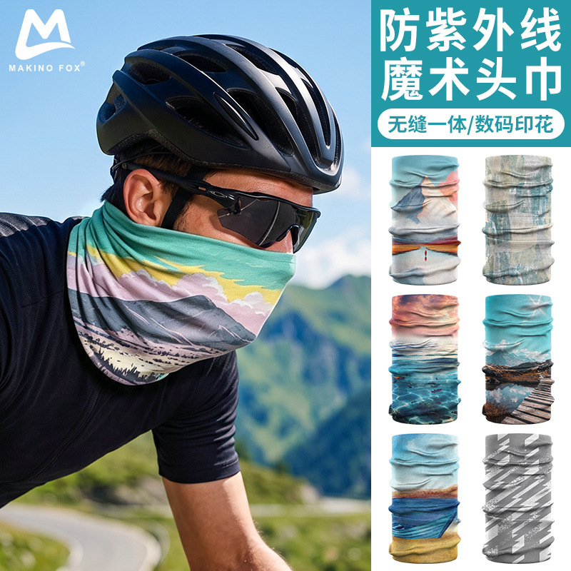 Yiya Sun Protection Mask and Neck Warmer for Cycling, Off-Road, and Desert Use, Sandproof Neck Scarf, Multifunctional Seamless Magic Headscarf