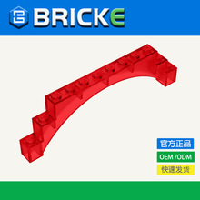 BRICKEש�� 1x12x3 ����ש �����ָ� 18838 6108 14707��ľɢ���