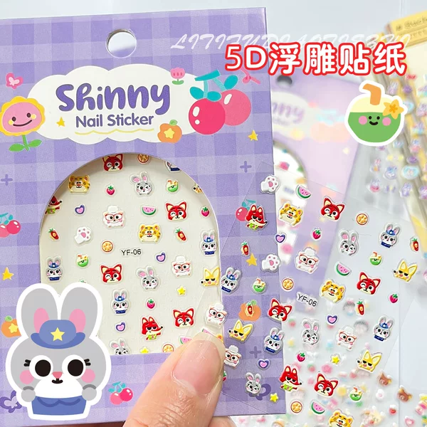 Kuromi Children's Nail Stickers 5D Embossed Stickers Cute Cartoon Nail Stickers Fresh Style Nail Decorations