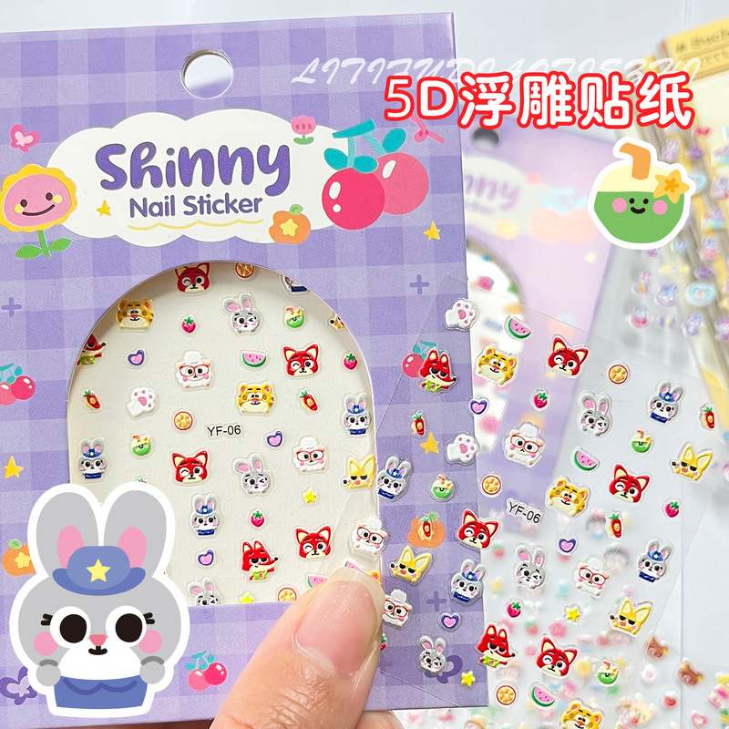 Zootopia 5D Stereo Luminous Embossed Nail Art Stickers Kuromi Cartoon Mini Decorative Phone Case Stickers