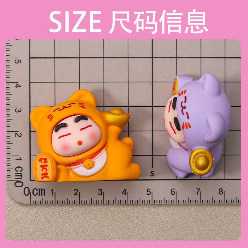 感触塗装招き猫、小さな新しいクリエイティブトレンディなブラインドボックス装飾品、子供用小さなおもちゃ、ホリデーギフト、かわいい|undefined