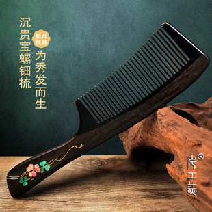���z�Ą������~�ݡ�̴ľ��������Ƕ��ˇ���L�Lֱ�l���öY�����b