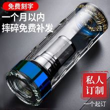 玻璃杯双层透明泡茶男高档水晶车载隔热2025新款高颜值水杯钉制