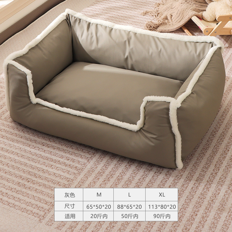 화이트 엣지 가죽 소파 - 그레이