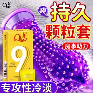 �s�����B�����״��w���ָ��ױ�������Ȥ���˹ٷ���Ʒ���������]by
