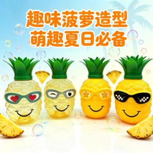 �x�����S�� �Ʋ��}���ƿ �ɐۿ�ͨī�R�P�汭�ļ�ɳ����y��֭��