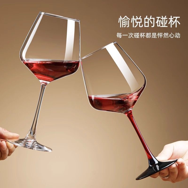 Red Wine Glass Crystal Glass Goblet Home Wine Set European Style High-Value Accessible Luxury Decanter Wine Glass