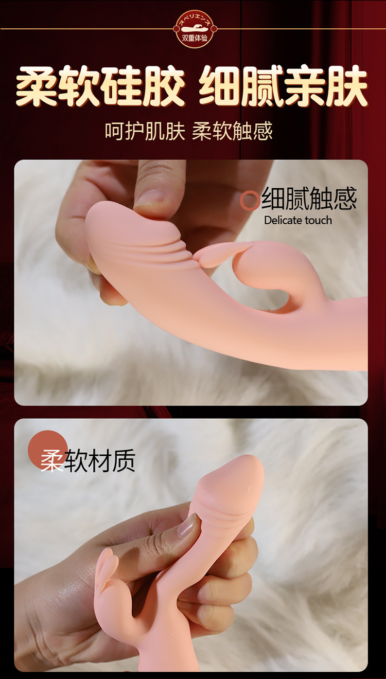 Jiuai Electric Silicone Massage Device for Women with Heating and Wired Charging — detail image 22