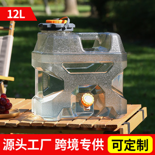 12������PC͸��ˮͰ�����^܇�d¶�I���{�΃�ˮ���bˮ�ˮ���ü���