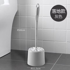 トイレ洗浄ツールトイレブラシセット家庭用日本式長柄トイレブラシプラスチック柔らかい毛死角なしトイレブラシ