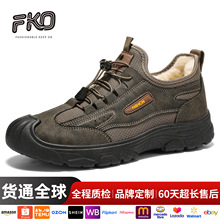 ������Ь������ӽq�ְ�Ь���^�ڱ�����Ь�Ӻ�ë�q��ů��ѥѩ��ѥ