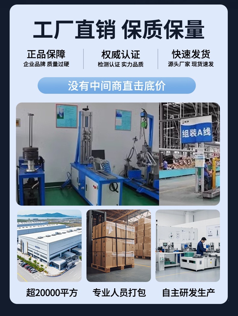 Suitable for construction workers, electric scooters for transportation, ultra-light and portable, small scooters for students, mini foldable scooters for ridesharing