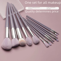 李佳琪推薦網紅四季青抹茶色化妝刷便攜粉底刷腮紅高光工具套刷