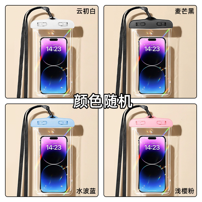 携帯電話の防水袋はタッチパネルで泳ぐことができます。|undefined