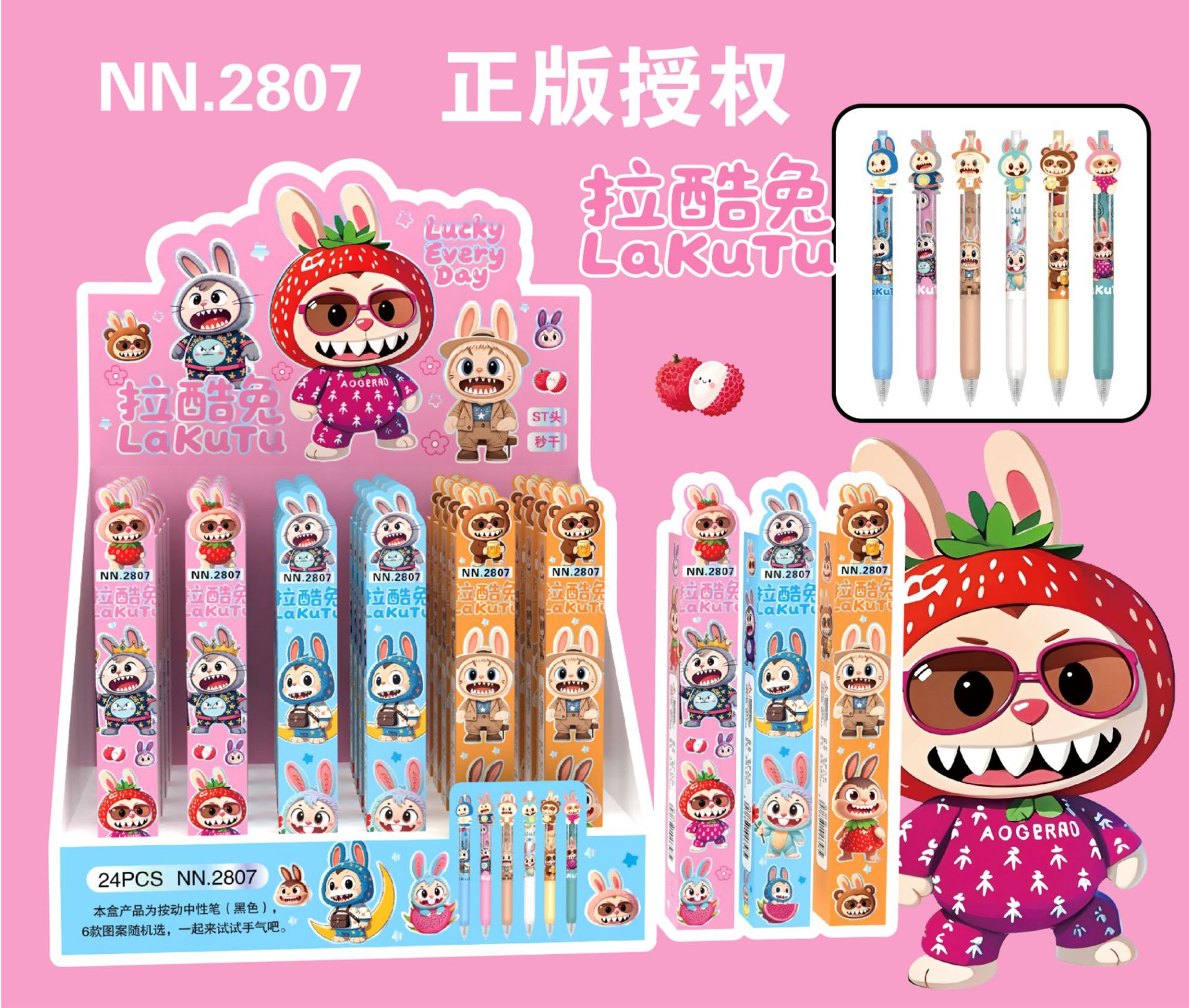 微信图片_20250624115104