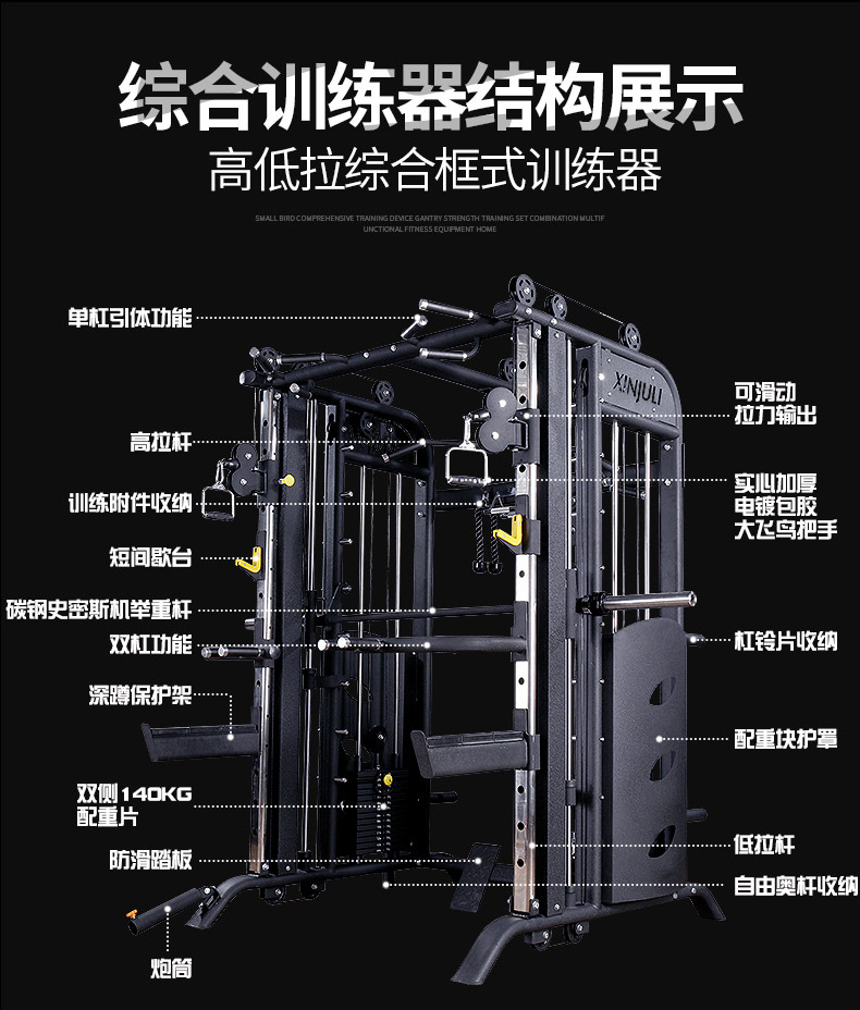 第一部分 (18).jpg