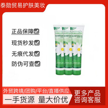 羳С//o˪aˮʾ̝ Ѳā75ml