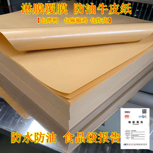 ��Ĥ��ĤţƤ���������u���Z�齷�u���͟����ͱP�|��ʳƷ�����b��