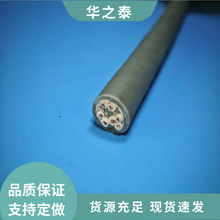 ����TRVV���������ܛ��|  �C���˵�̙C����1.5 ƽ����оܛ��|