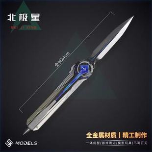 �������Є���߅���O�Ǻں���Ӱ�h�����Ͻ�����ģ�����b���