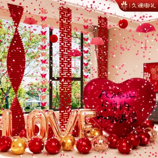 �Y�����㼈�L�lϲ�������·��鷿�������b�з���YŮ���͏d�b�