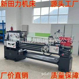 铣床;车床;钻床