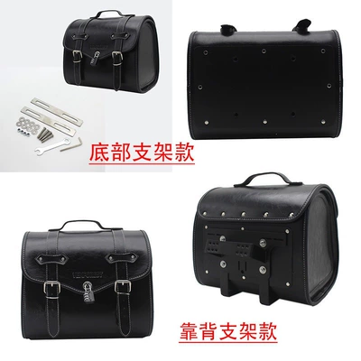 Motorcycle Safety Supplies — Universal Rear Seat Bag for