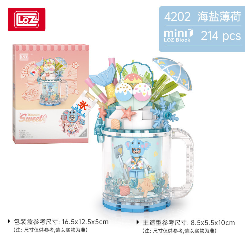 Caja de música de Navidad senbao bloques de construcción de cristal árbol de Navidad creativo juguetes educativos ensamblados regalos de vacaciones al por mayor y al por menor