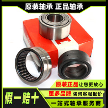 ձ NTB1024 NTB100135 NTB75100 NTB5578 NTB3047 NTB1730 S