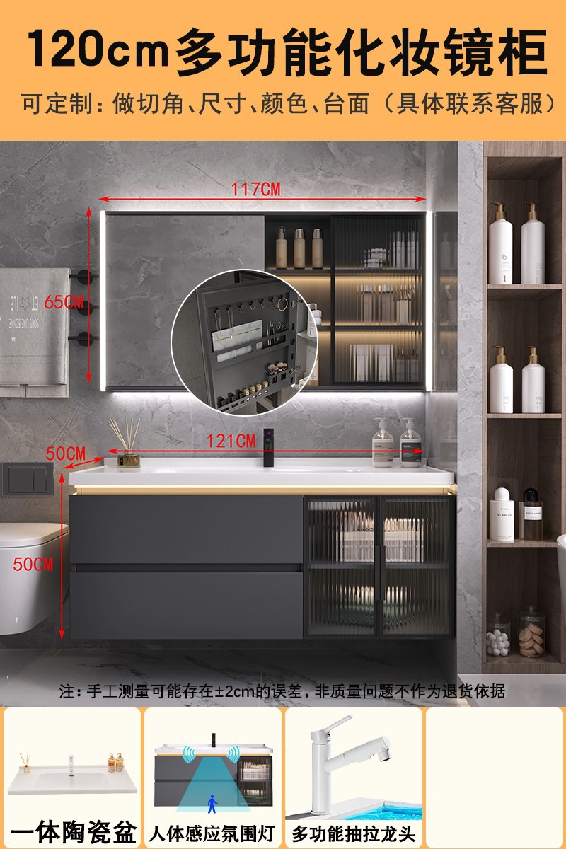 Estilo crema nuevo gabinete de baño lavabo de cerámica integrado lavabo gabinete combinación lavabo gabinete