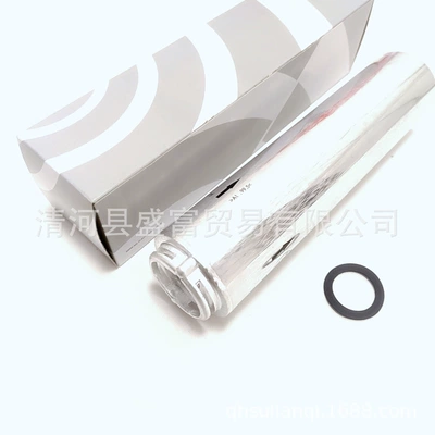 gasoline 13327811227, Gasoline filter