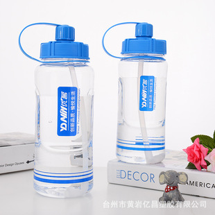 ������������ˮ��1000ML��y̫�ձ�����̖�����ˤ��©�\�ӹ���ˮ