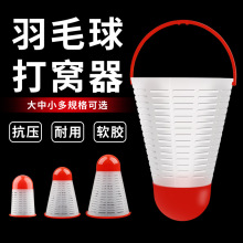 ~CָҰធͶD״םO߷ើ׼hͶcʳ