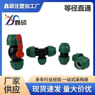 �δT�ȏ�ֱͨ�������y���^��ͨpe�ܼ�ˮů�ܼ�������l�S�oˮ��