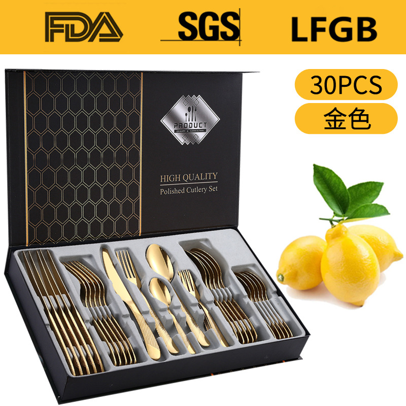 골드 [30 장] 플립