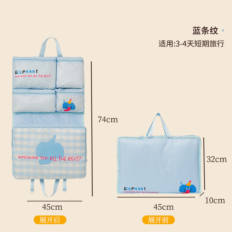 Raya azul 6 Casillas