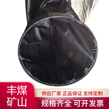 �������LͲ�S�ҹ�����ȼ�Ӻ�V���LͲ������s�LͲ