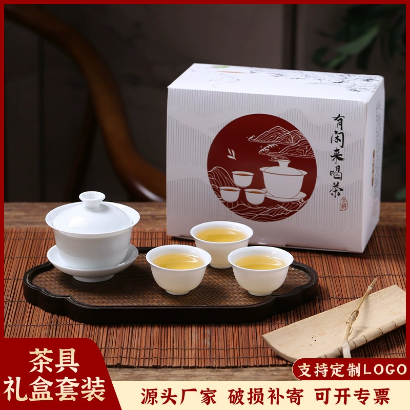 Производители оптового кунг-фу чайного сервиза белого фарфора с тремя чашками высокого белого фарфорового чайного чашки керамического портативного чайного сервиза подарок