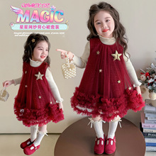 女童连衣裙秋冬2025新款韩版女宝宝背心裙洋气纱裙儿童裙子两件套