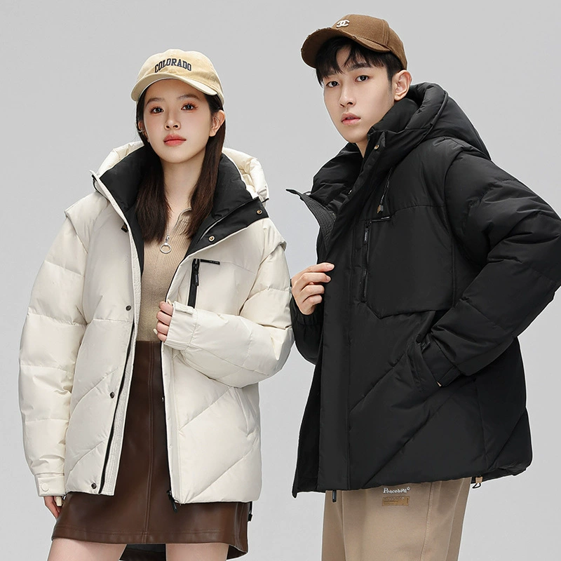 Winter men's down jacket for beloved for elementary school students, increased thickness