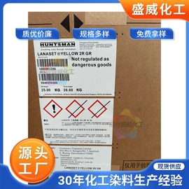 酸性染料;活性染料;分散染料