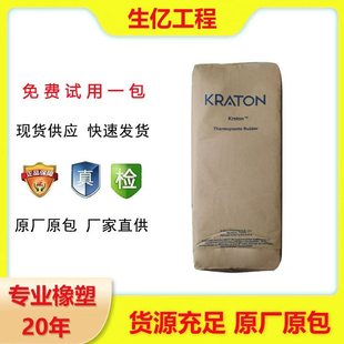 �����ԏ����w SEBS G1701MU �������v ���ϸ��Ԅ� ��ճ�������z��