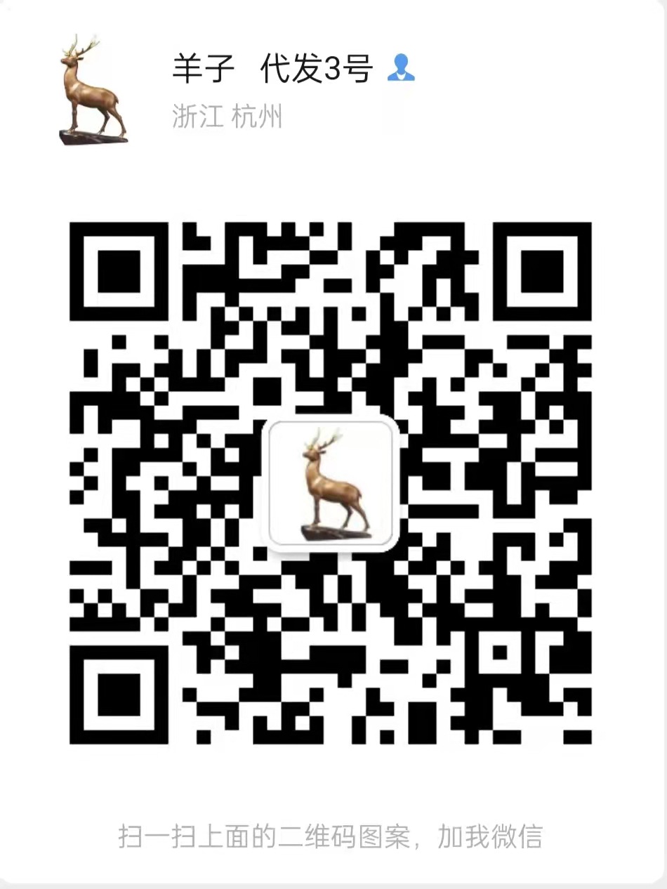 微信图片_20211104201317